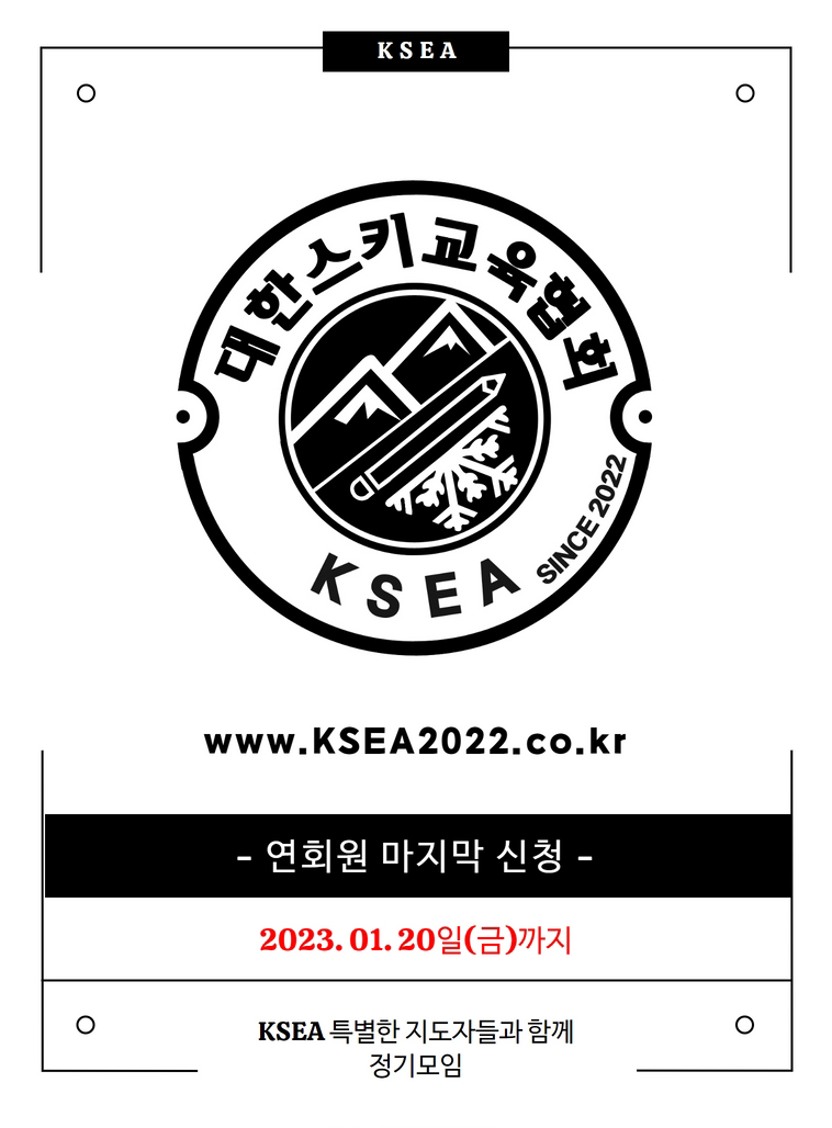 e27ebe44a8be1db0334ede0fc37b44fe_1673067259_0341.jpg